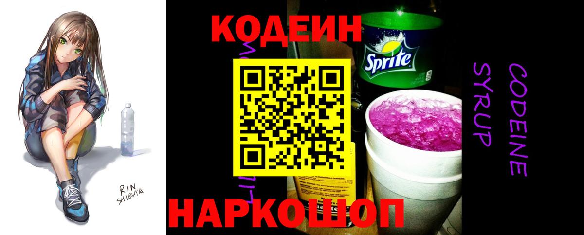 А ПВП СК   ГАШИШ  COCAIN  ТГК  ГАШИШ  Вход с VPN  Моздок  Марихуана  Меф МЯУ МЯУ кристаллы 