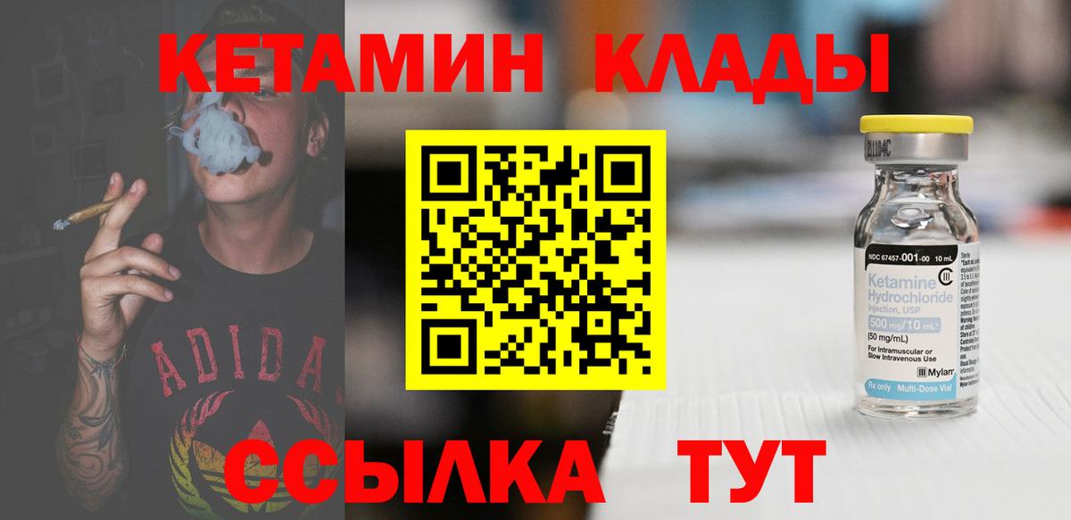 Меф Моздок