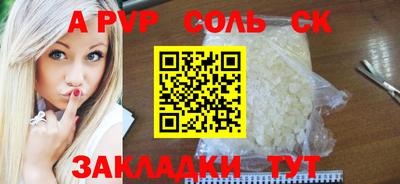 2c-b Гусев