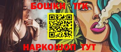 спиды Гусь-Хрустальный
