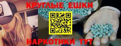 2c-b Гусев