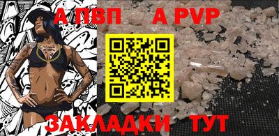 марихуана Донской