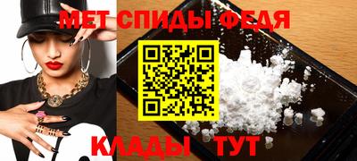 2c-b Гусев