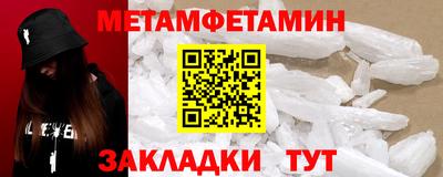MESCALINE Дубна