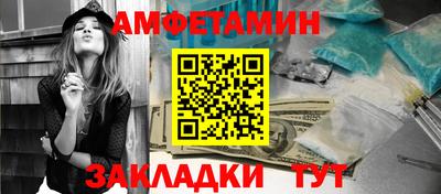 2c-b Гусев