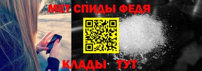 шишки Гусиноозёрск