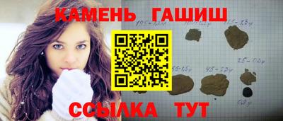 2c-b Гусев