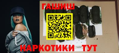 spice Донецк